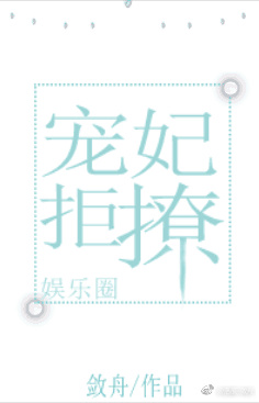 在线韩国漫画无删免费