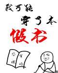 国模人体私拍