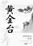 噼里啪啦免费观看高清百度资源