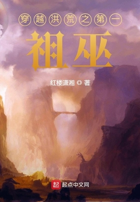 浮力影院国产