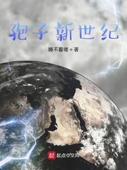 尘落电影官网