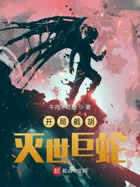什么叫三门齐开