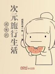 最终幻想15王者之剑