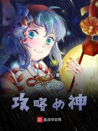 私库免费在线