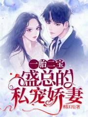 从指尖开始的热情完整版