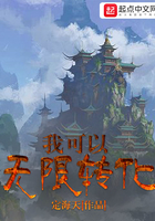 怎么吃男人下面最舒服