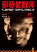 a在线免费