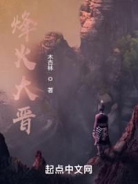 女人私密肥大图片