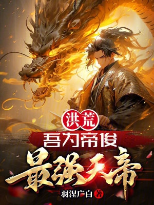 大河