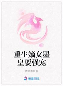 摸b