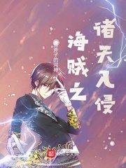 起点公认的三大公交车