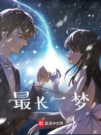 为什么做完之后还要顶几下