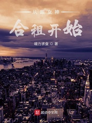 国王排名在线观看