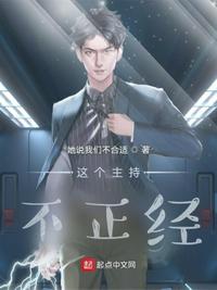 校花被疯狂灌水憋尿