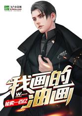 大xj香蕉猫咪在线