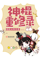 斗罗大陆第一季风车