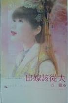 给男人囗交50个动态图