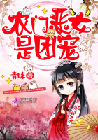 黑暗圣经免费看