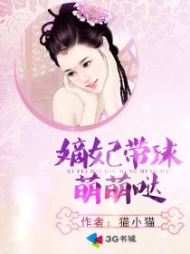 向往的生活第六季最新一期免费观看