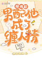 动漫女百合视频大全