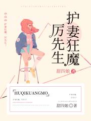 蓝白慢摇吧