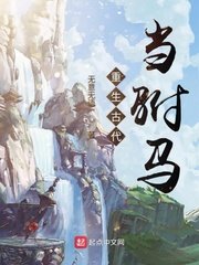 嫂子色