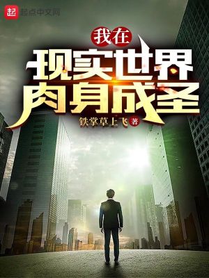 77yyzz男人的天堂