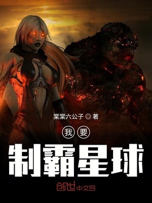 gif出处合集
