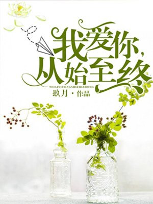 婷婷丁香社区