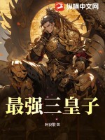 fuliyingyuan
