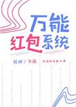 青青久在线视频免费观看