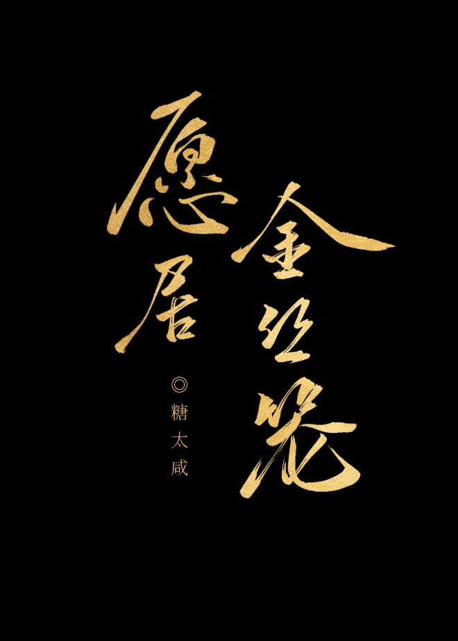 5542漂漂美术人体