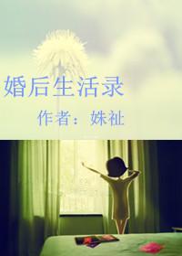 默契网