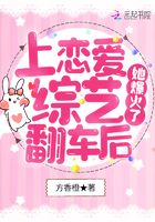 煮妇神探