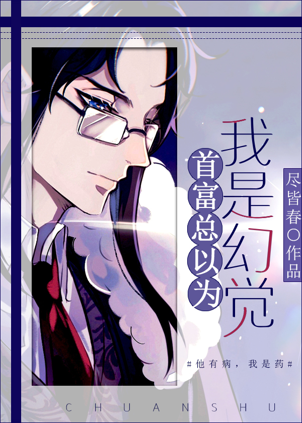霸气村手机电影2499