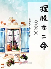 男女私人直播视频直播