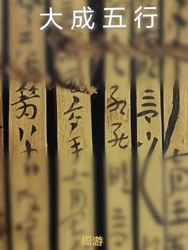 乔唯一厉夜廷免费阅读小说无弹窗