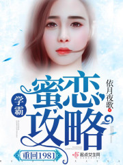 游戏耳机品牌