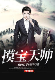 古剑奇谭吧
