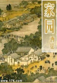 热99在线