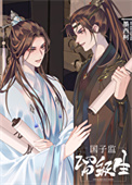 茄子直播视频在线观看