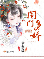 5xsq在线观看社区5xsq1