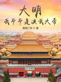 重生之都市天尊