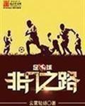 老司机家园app安卓版