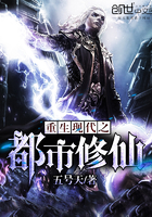 变声软件