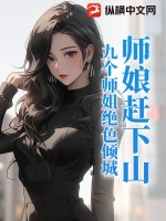 悠悠久久