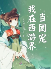 7夕情人节
