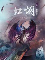 能约到女人的陌陌网名