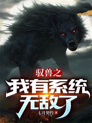 《星光灿烂》吴磊电视剧免费观看