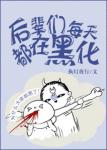 赵又廷电影